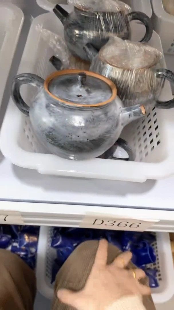瓷片D366陶瓷茶具茶器