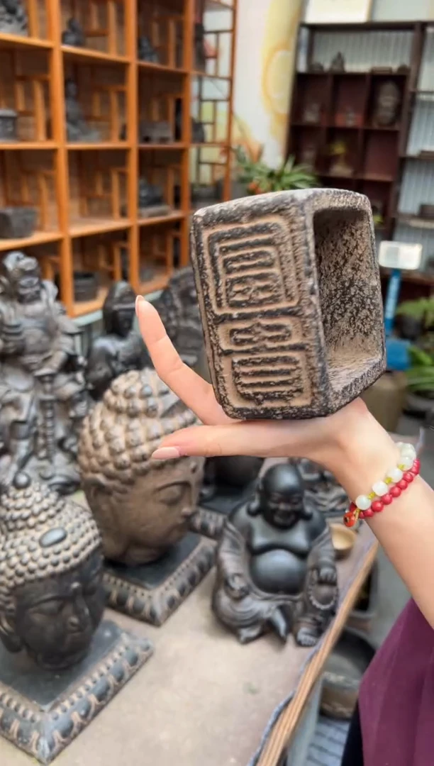 陶土【火山泥】小富贵