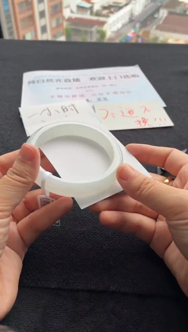 未镶嵌手镯翡翠买断价XW23016945