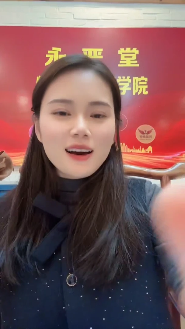 【闪购商品】【洛婷】观音佛手图（号码多样性发货）标十