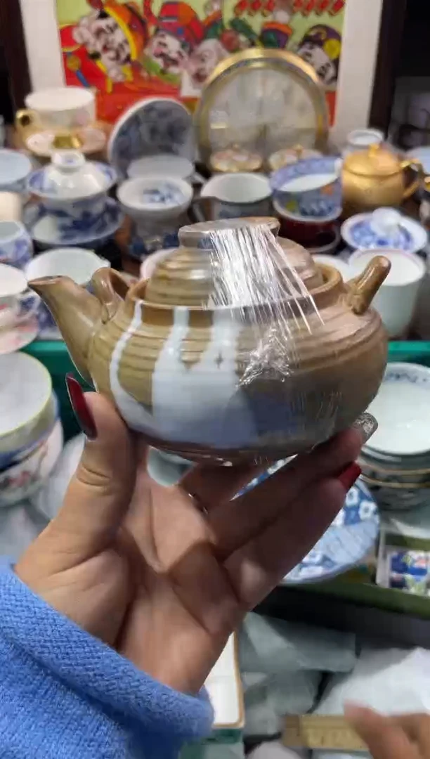【闪购商品】瓷片瓷片满20米包邮一单一付