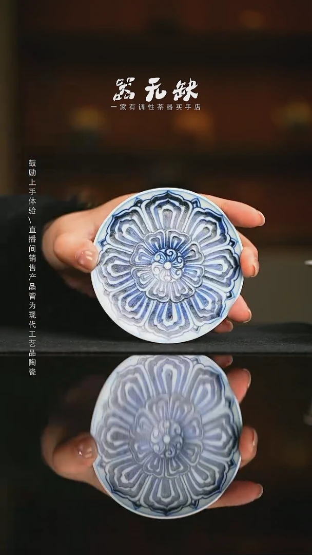 精品茶器【本店无运费险】