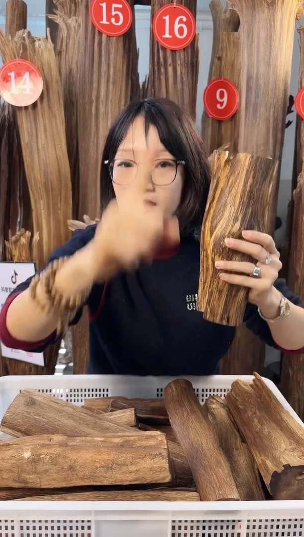 【闪购商品】沉香摆件 沉香摆件多样性发一件15