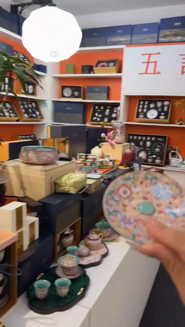 瓷片小乔瓷片链接