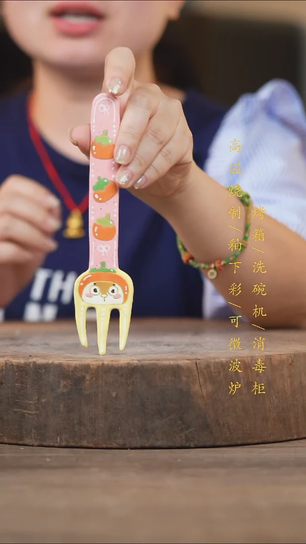 瓷片景德镇高温釉下彩（食品级）