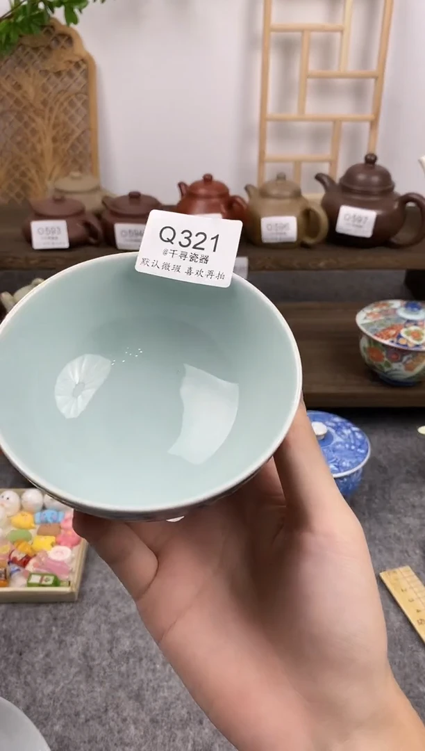 瓷片易*闪购专用链接