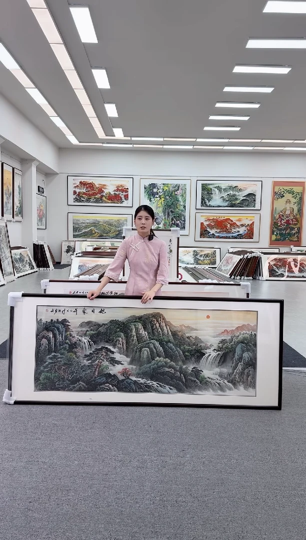 国画手绘 旭日东升 219*88