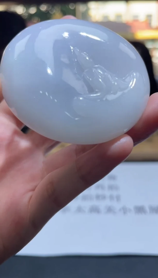 【闪购商品】定制翡翠未镶嵌定制孤品