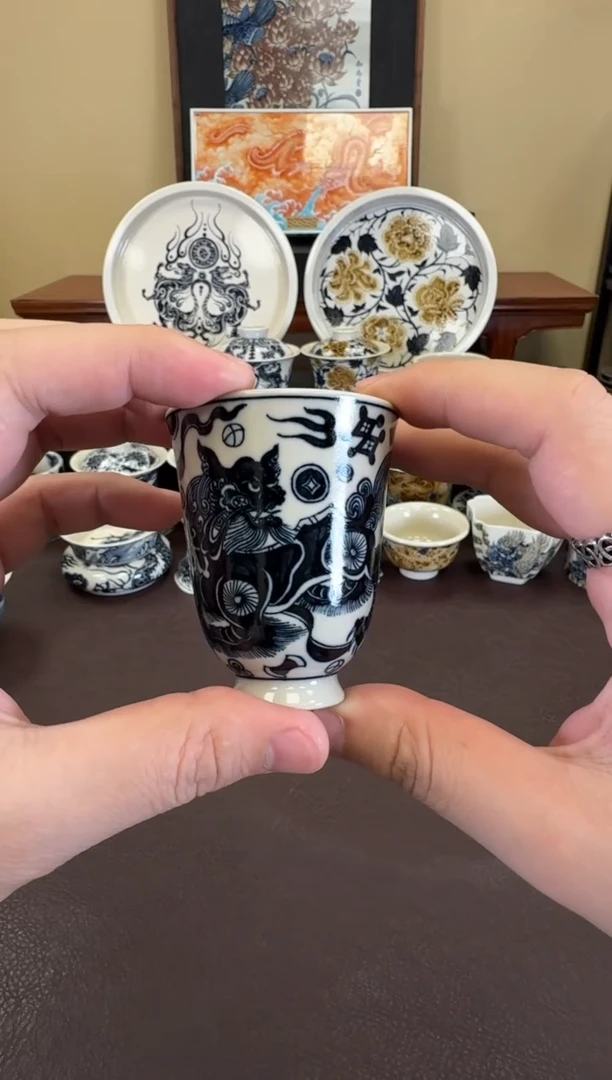 二号釉杂宝狮子闻香杯
