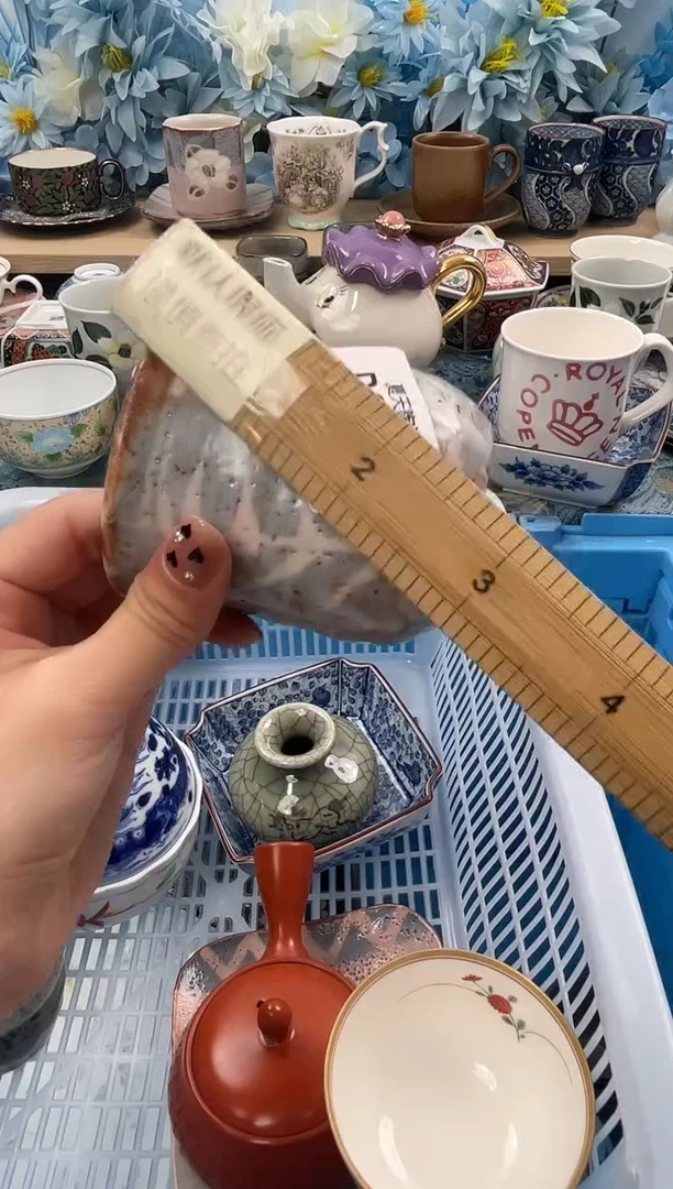 瓷片?****A215默认微瑕 闪购默认库存一件