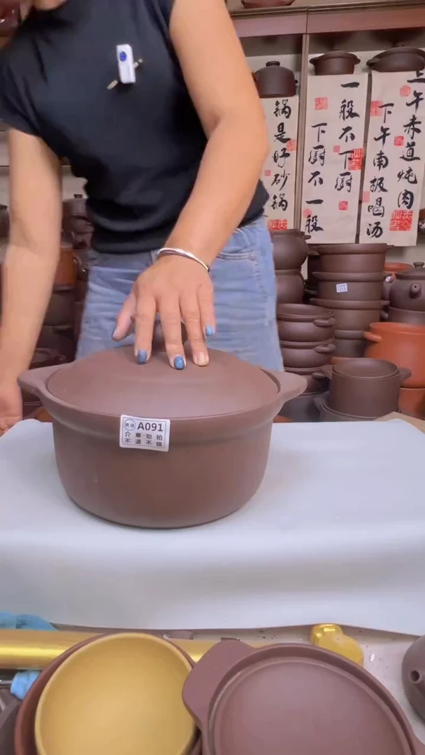 宜兴紫砂微瑕3.5升锅A091