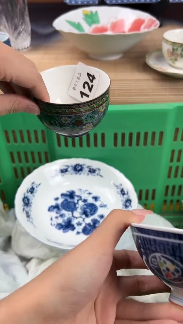 瓷片澈*瓷片        124
