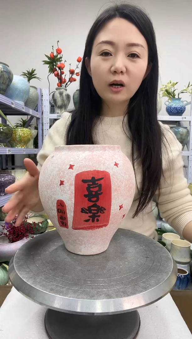 【1.2】花盆链接 高： 20 口：12