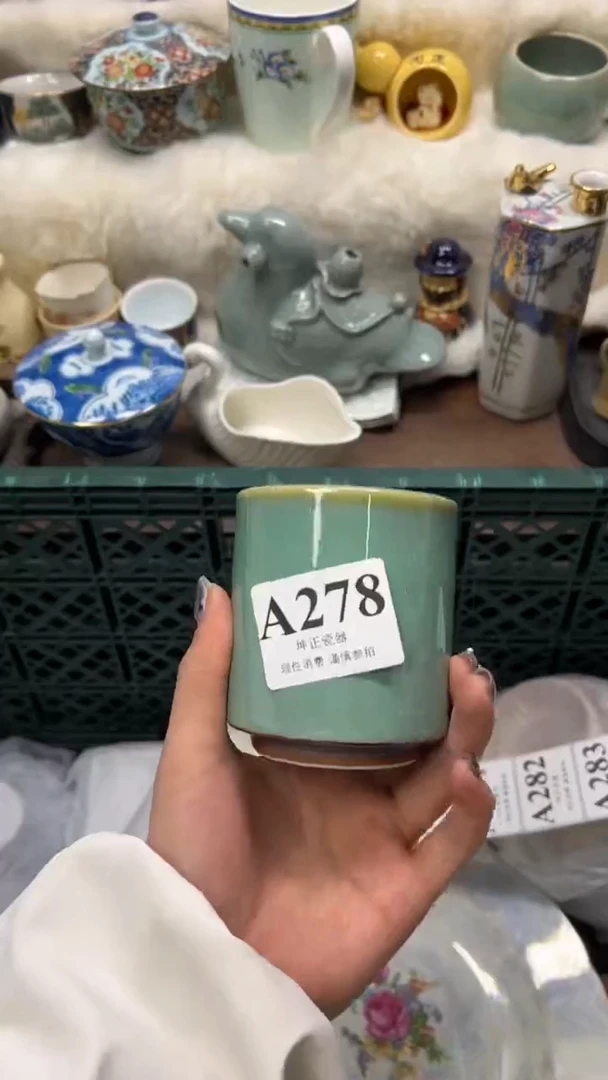 【闪购商品】瓷片          A278