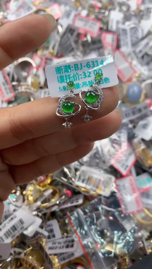 银S925镶嵌戒指翡翠101010----6