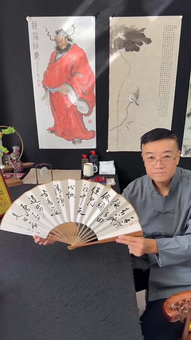 书法折扇手把青秧