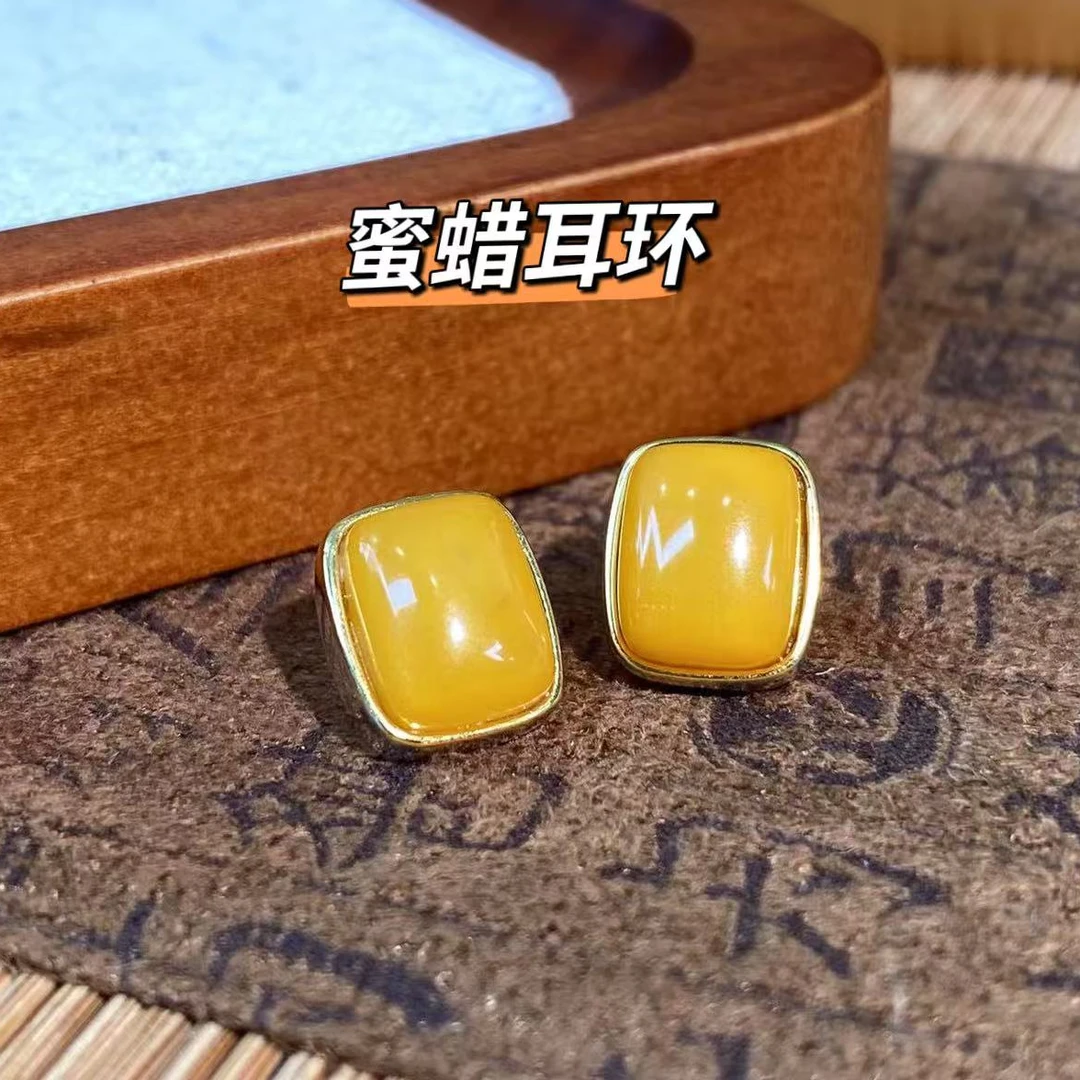 【小语专属】03499 精致高级感方块蜜蜡s925银耳钉