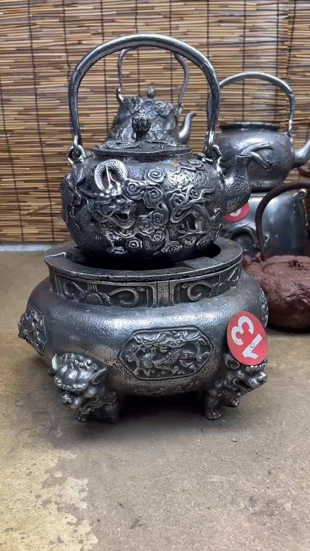 蓝**云壶壶壶壶壶炉炉炉炉炉