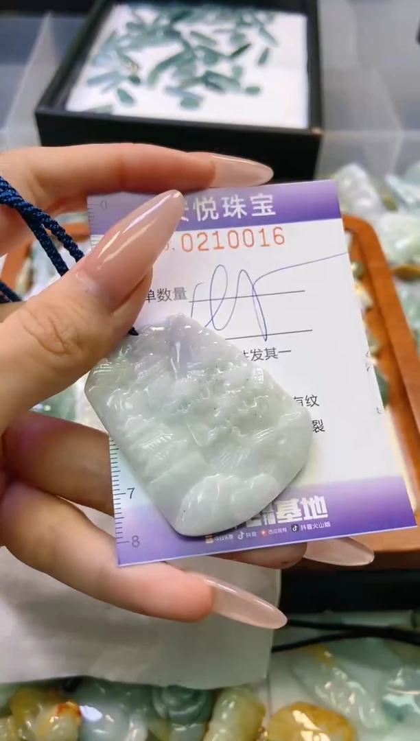 翡翠未镶嵌颈饰闪购0210016