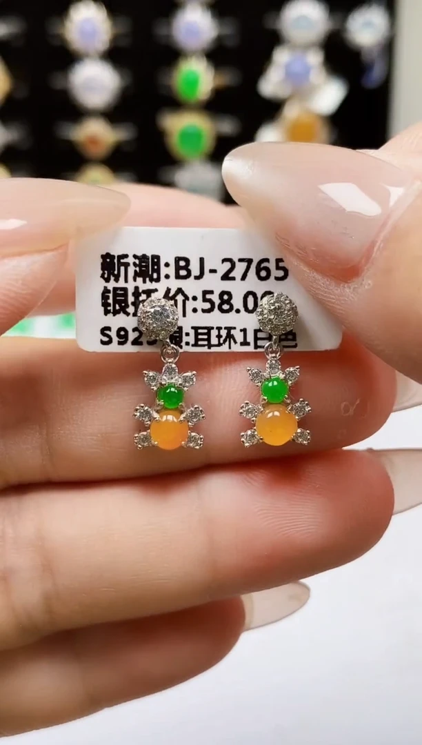 银S925镶嵌戒指翡翠0090