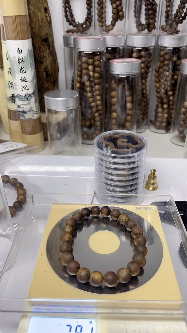 沉香手串9mm7.9g单圈