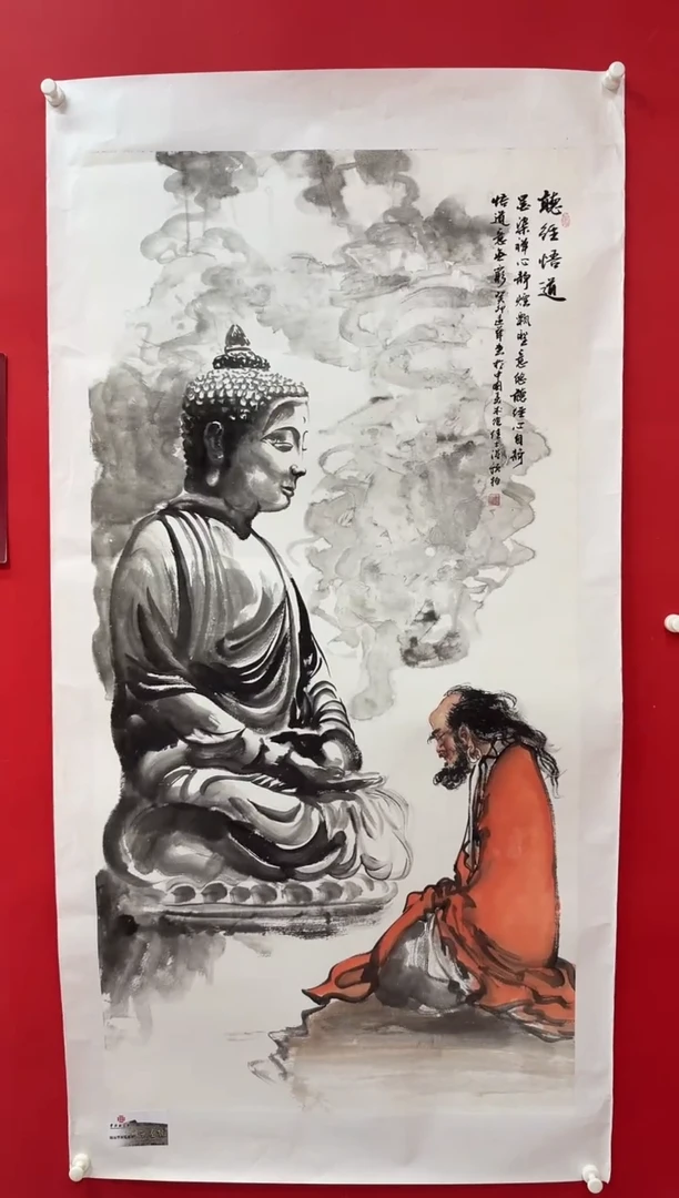 国画画家陆远华纯手绘原作