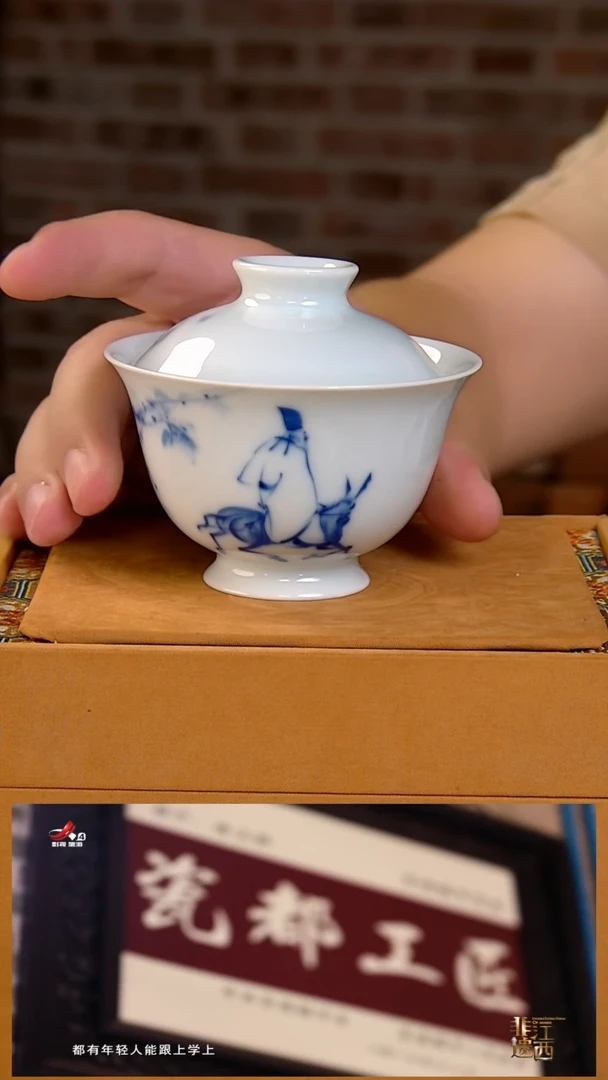 祖传窑续真 真柴窑400年 驴背吟诗图