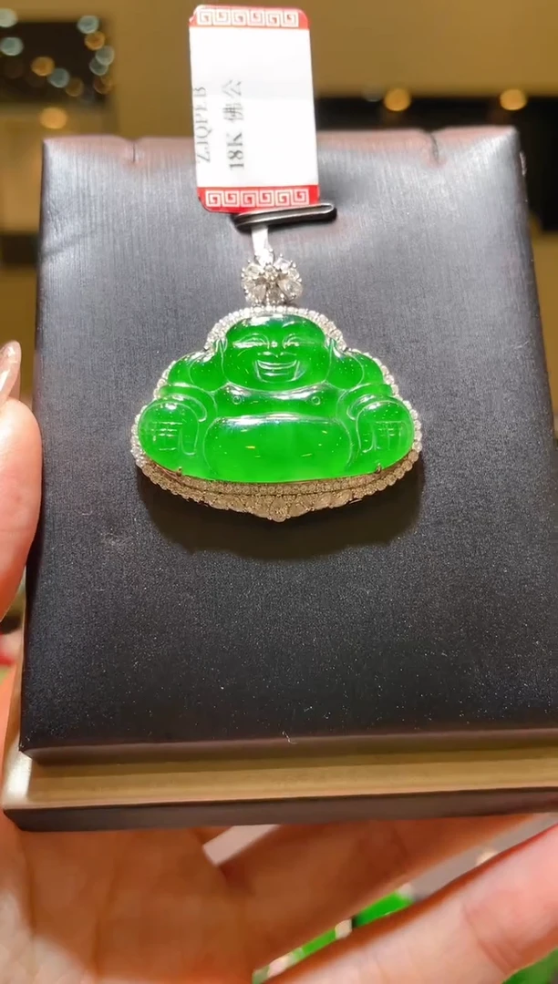 【闪购商品】翡翠吊坠(赠链)18K金镶嵌A40