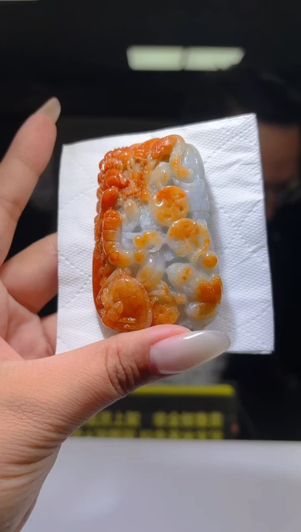 未镶嵌定制翡翠12/1218/L/五毒