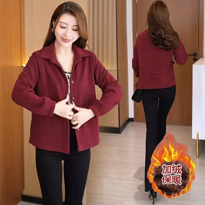 2681新款纯色加绒外套时尚洋气百搭女士长袖上衣