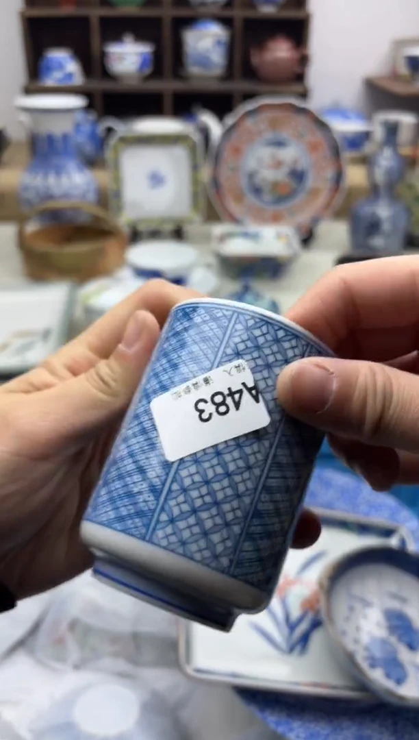 【闪购商品】碟483A............