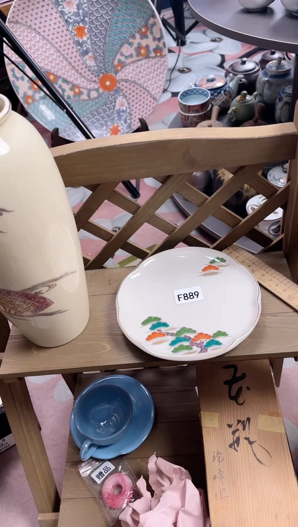 咫**涯安佳佳直播间F889