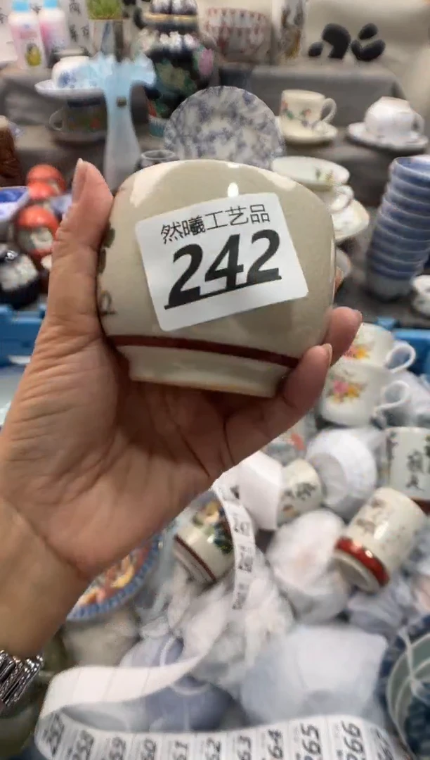 瓷片久****商242