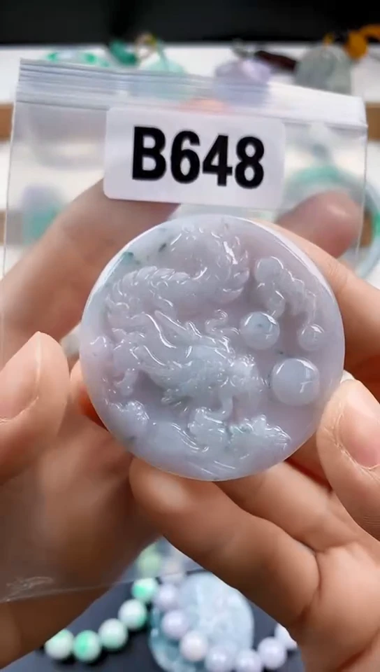 颈饰未镶嵌翡翠天然翡翠吊坠挂件