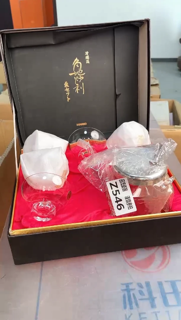 如图所示 五月甄选