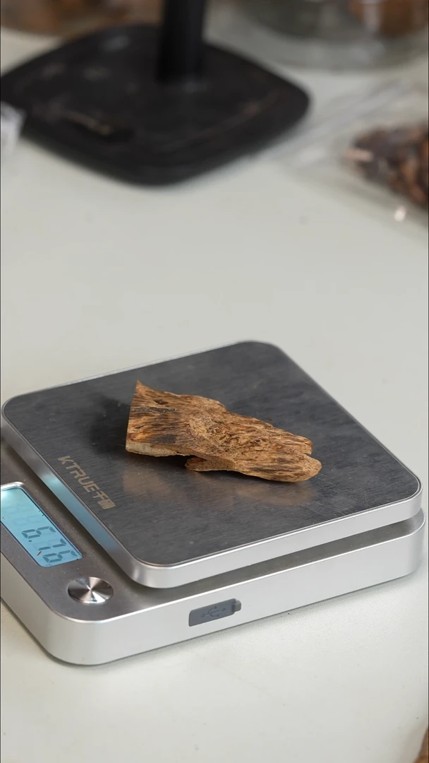 沉香沉香碎屑比例兰 6.7g