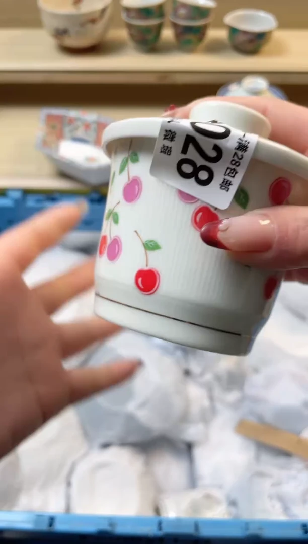 【闪购商品】杯满28包邮瓷器瓷器B28