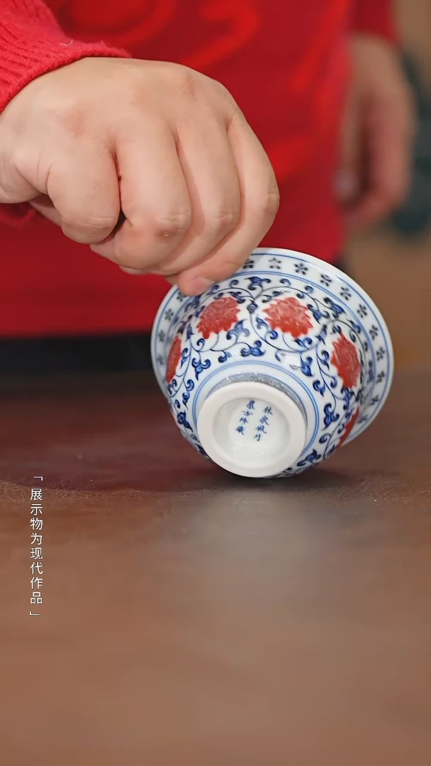 【闪购商品】瓷圈新年年货好礼@@htlq32