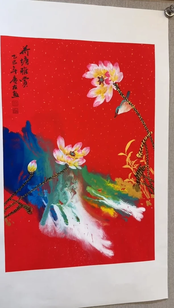 国画国画L 国画李庆友大易美术馆本人作品10