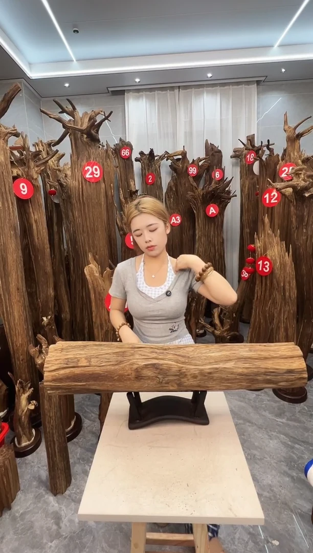 沉香沉香碎屑沉香原料