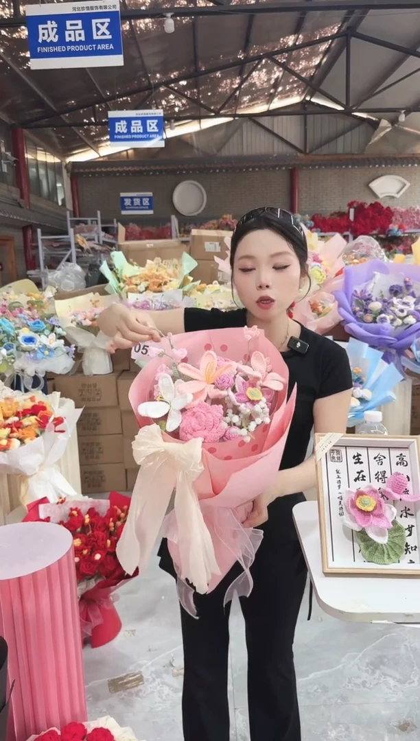 非遗定制花束，孤品清仓 ！！！