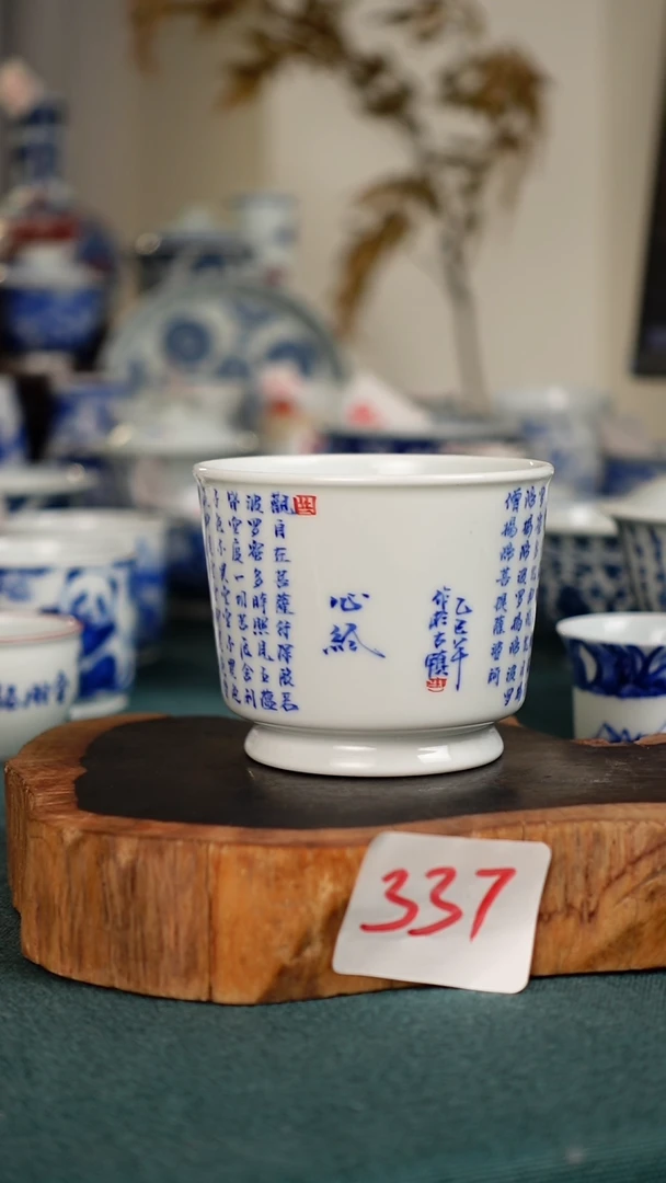 杯337全手工手绘茶器