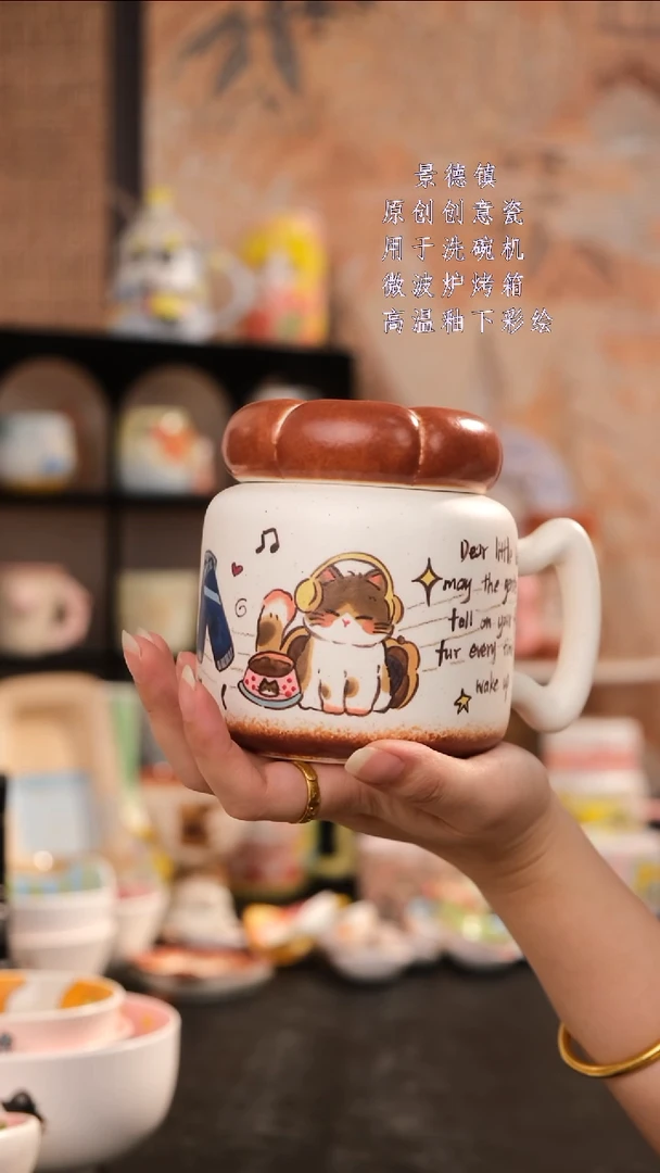 摆件旺的可以陶瓷设计师款