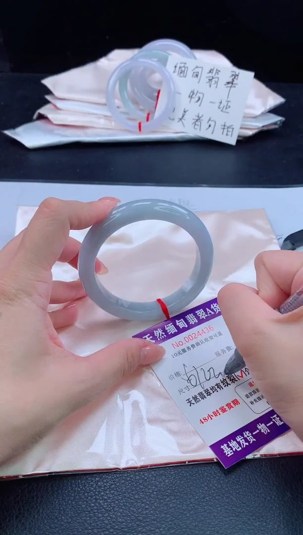 未镶嵌手镯翡翠1111111