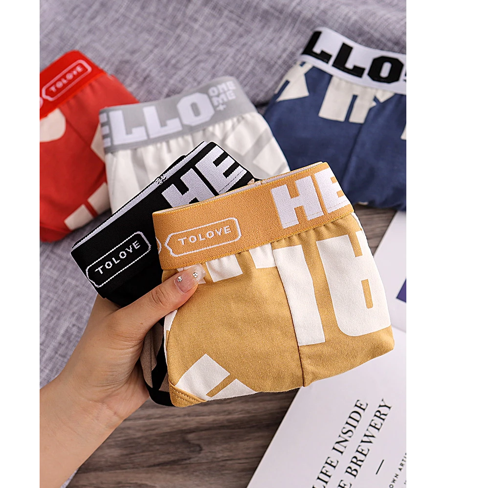 贾鲁萨加高端时尚冬季男士纯棉运动字母印花透气亲肤三角内裤