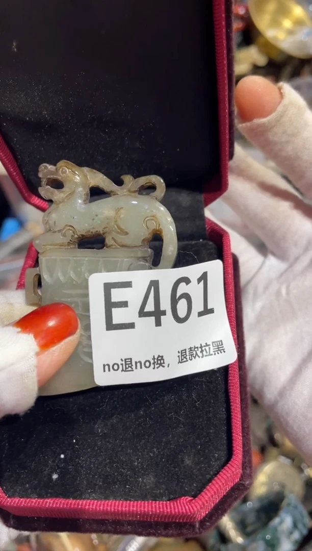 瓷片寒*表姐直播所见所得