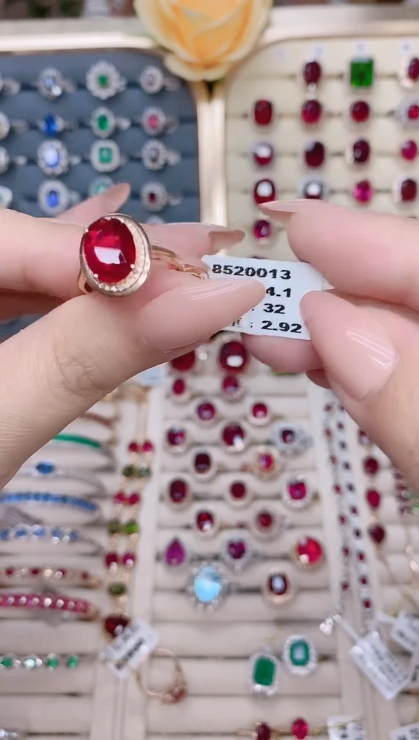 碧玺戒指18K金镶嵌碧玺4.1ct