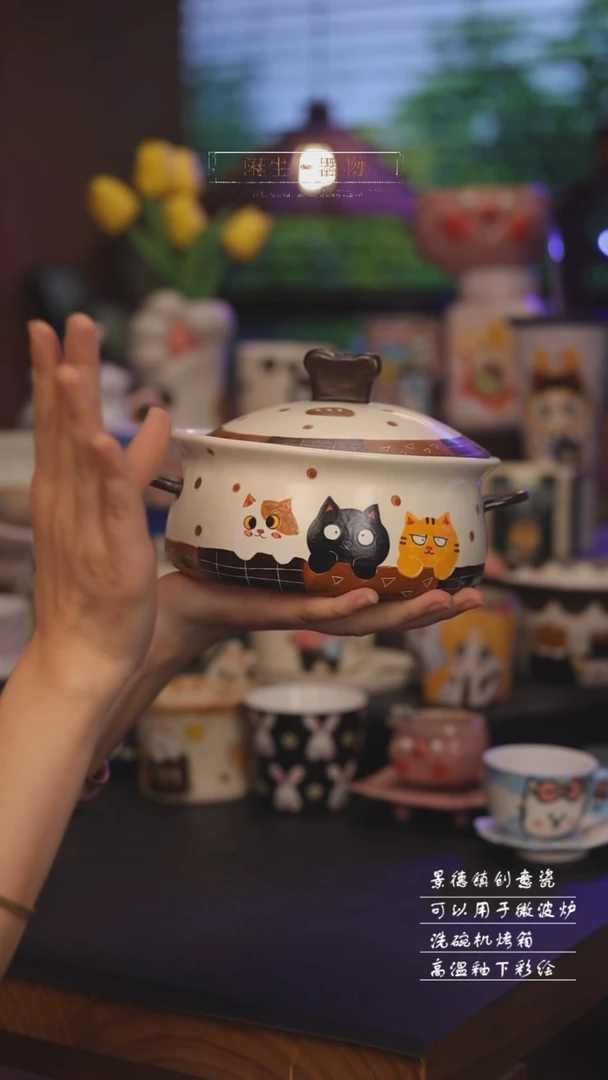 景德镇可爱设计师款陶瓷