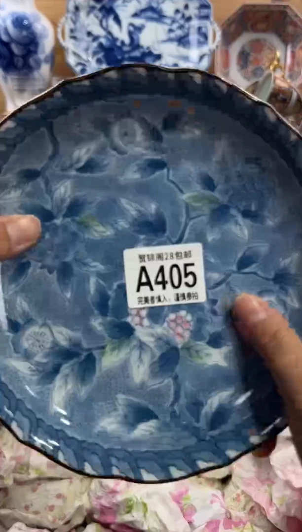 瓷片Y*n     A405