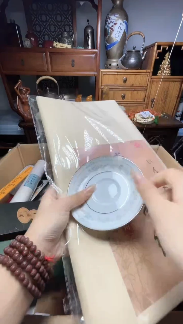 瓷片瓷器瓷器瓷器瓷器瓷器瓷器